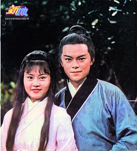 罗乐林