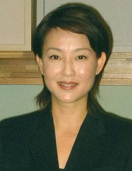 床嶋佳子