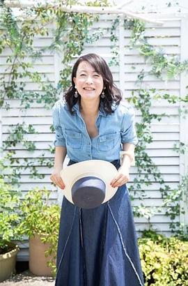 床嶋佳子