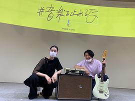 宍户佑名