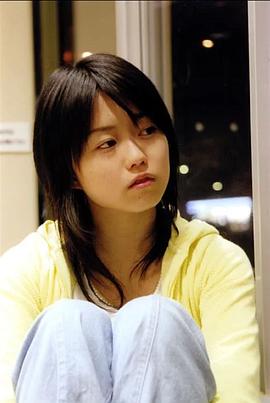 原田佳奈