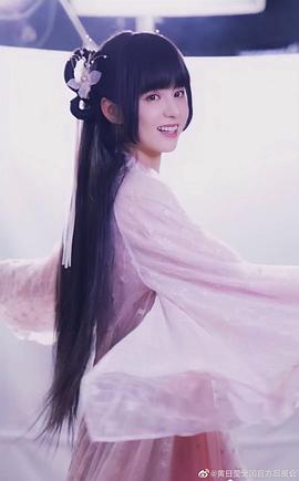 黄日莹
