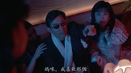 翁世杰