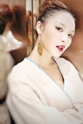 阿格妮