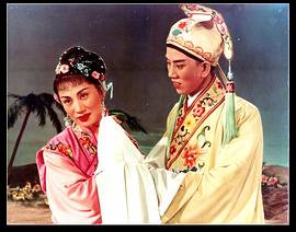 红线女