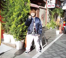 内田雄马