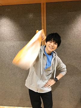 内田雄马