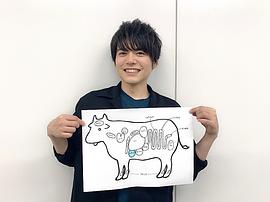 内田雄马