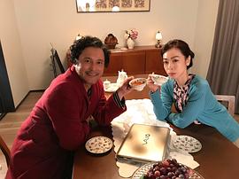 游井亮子