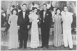 郑孟霞