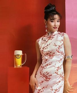高树澪