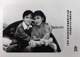 谢芳