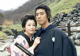 上川隆也