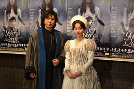上川隆也