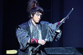 上川隆也