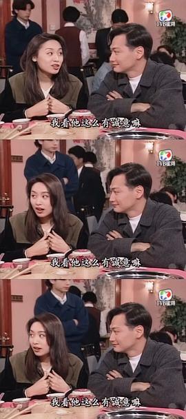 郭可盈