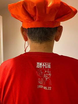 庵野秀明