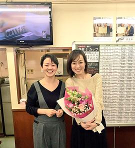 及川奈央