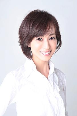 及川奈央