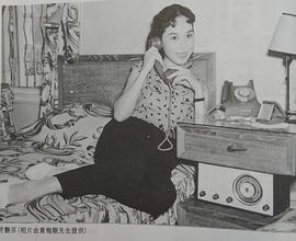 芳艳芬