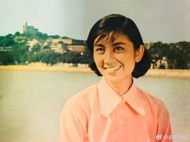 鲍起静