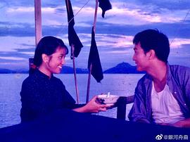 鲍起静