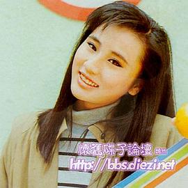 钟淑慧