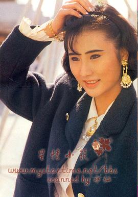 钟淑慧