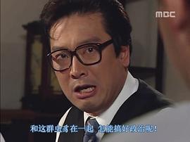 金衡一