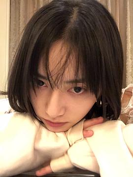王若珊