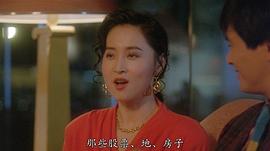 于莉
