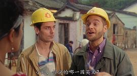 方保罗
