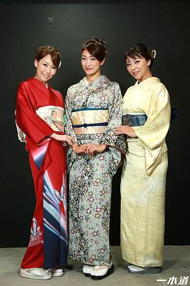 朝桐光