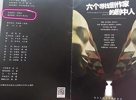李紫滢