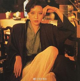 胡因梦