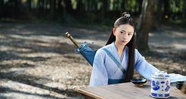 王若珊