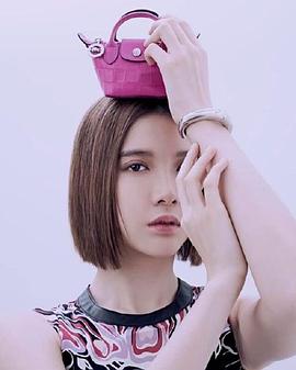 林宣妤