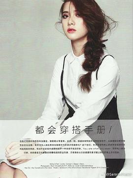 林宣妤
