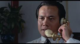 田俊