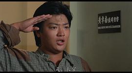 李志杰