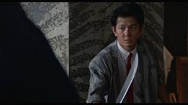 程守一