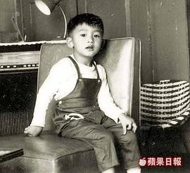 方中信