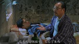 金彪