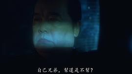 金雷