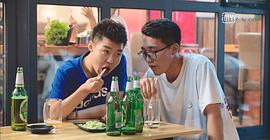 杨智博