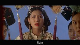 周嘉玲