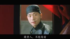 陈国邦