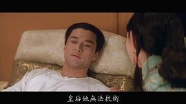 于荣光