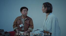 陈果