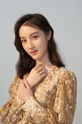 杨懿